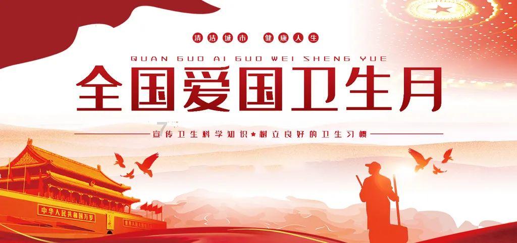 如何更改身份证办理时留下的邮寄地址-智能问答网页,解答疑惑快人一步